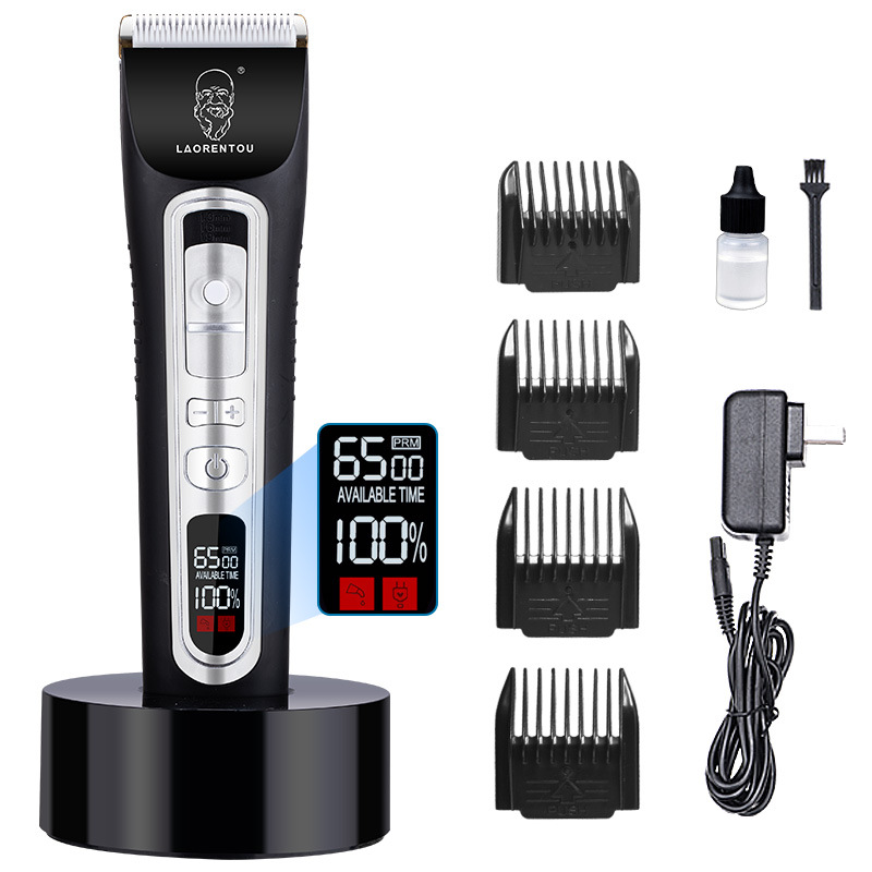 C59 Hair Clippers