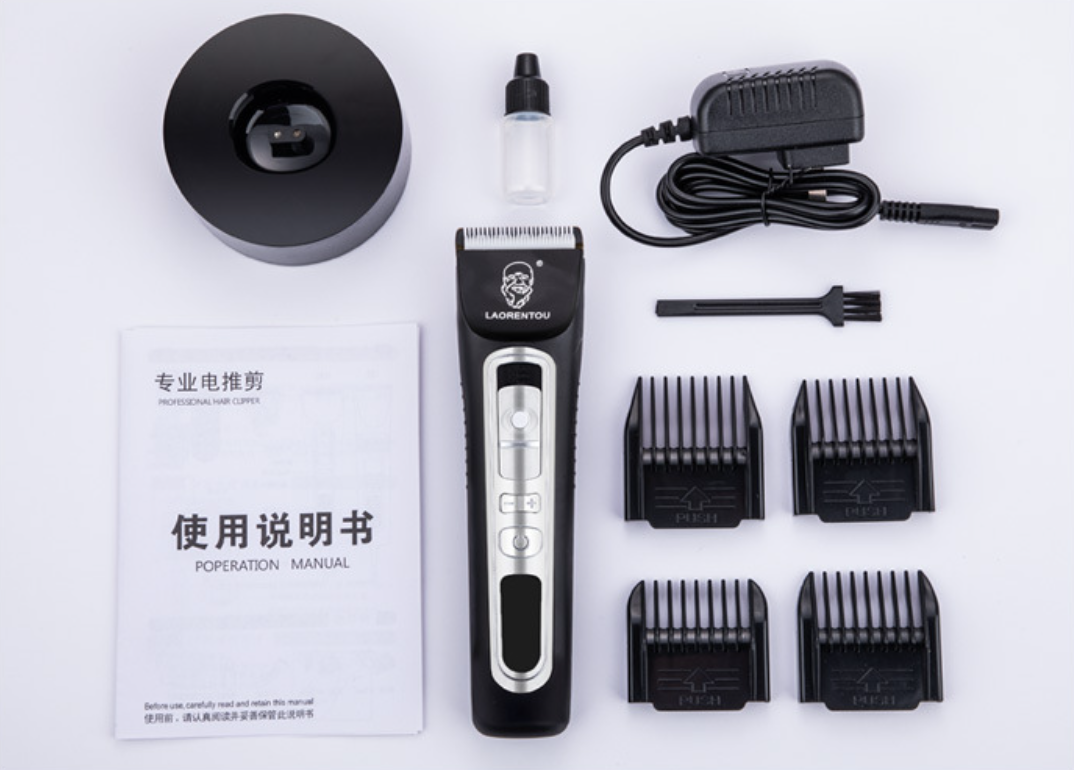 C59 Hair Clippers