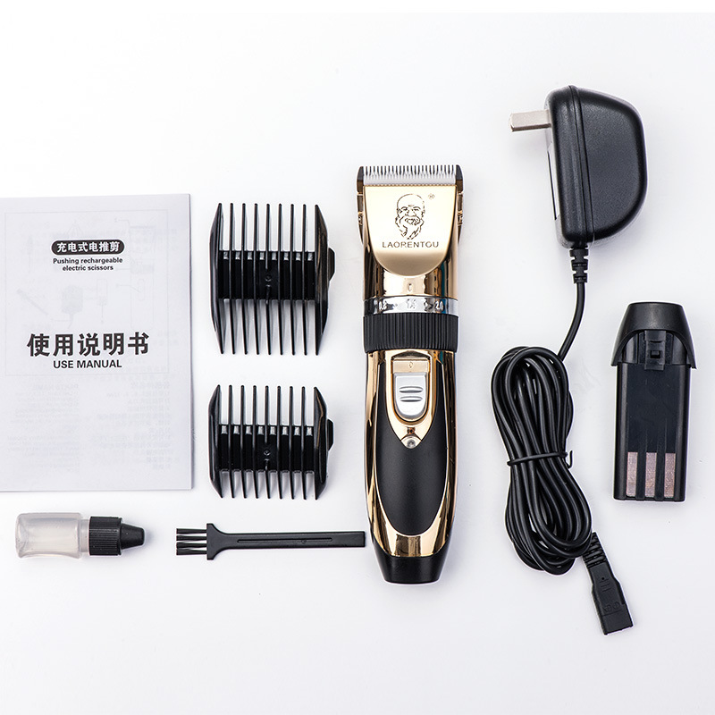 8188 Household Hair Clipper