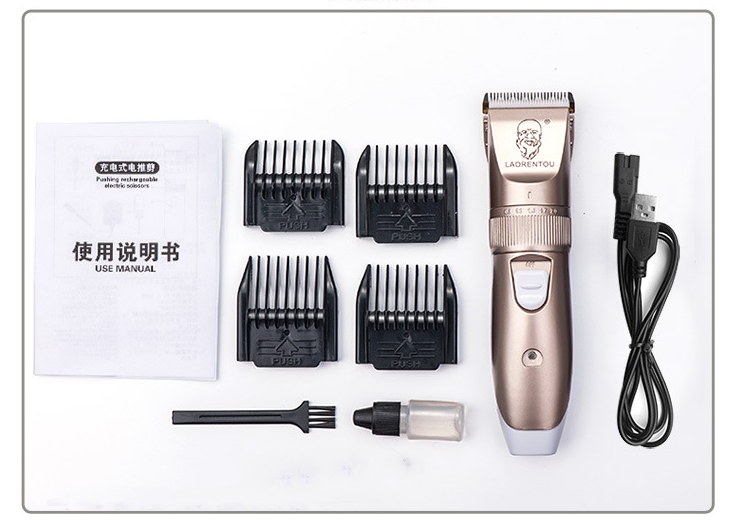 A49USB Household Hair Clipper