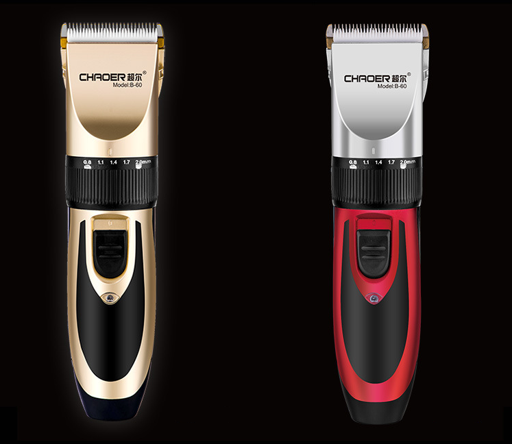 B60 line Household Hair Clipper