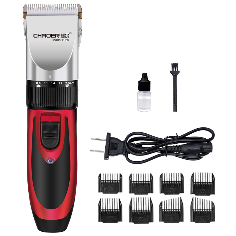 B60 line Household Hair Clipper