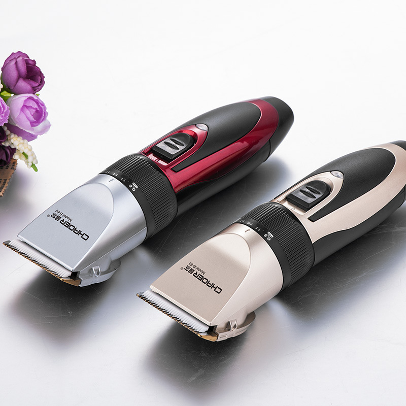 B60 line Household Hair Clipper