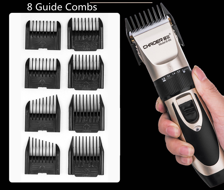 B60 line Household Hair Clipper