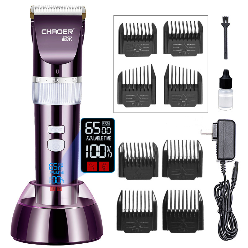 C75 Cordless Pet Clipper