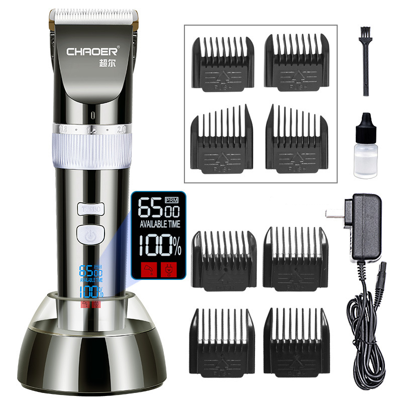 C75 Cordless Pet Clipper