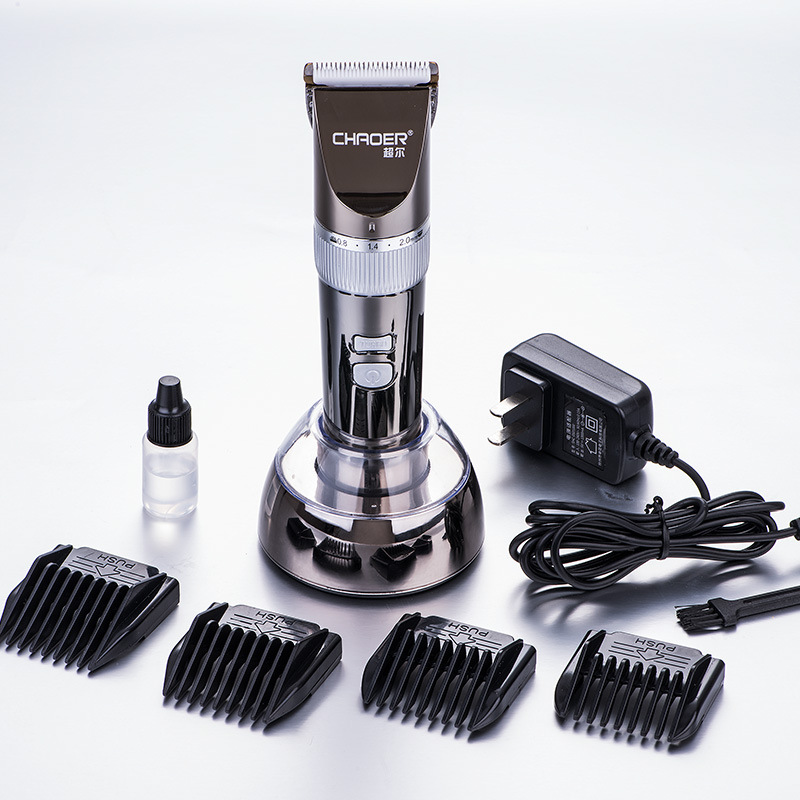 C75 Cordless Pet Clipper