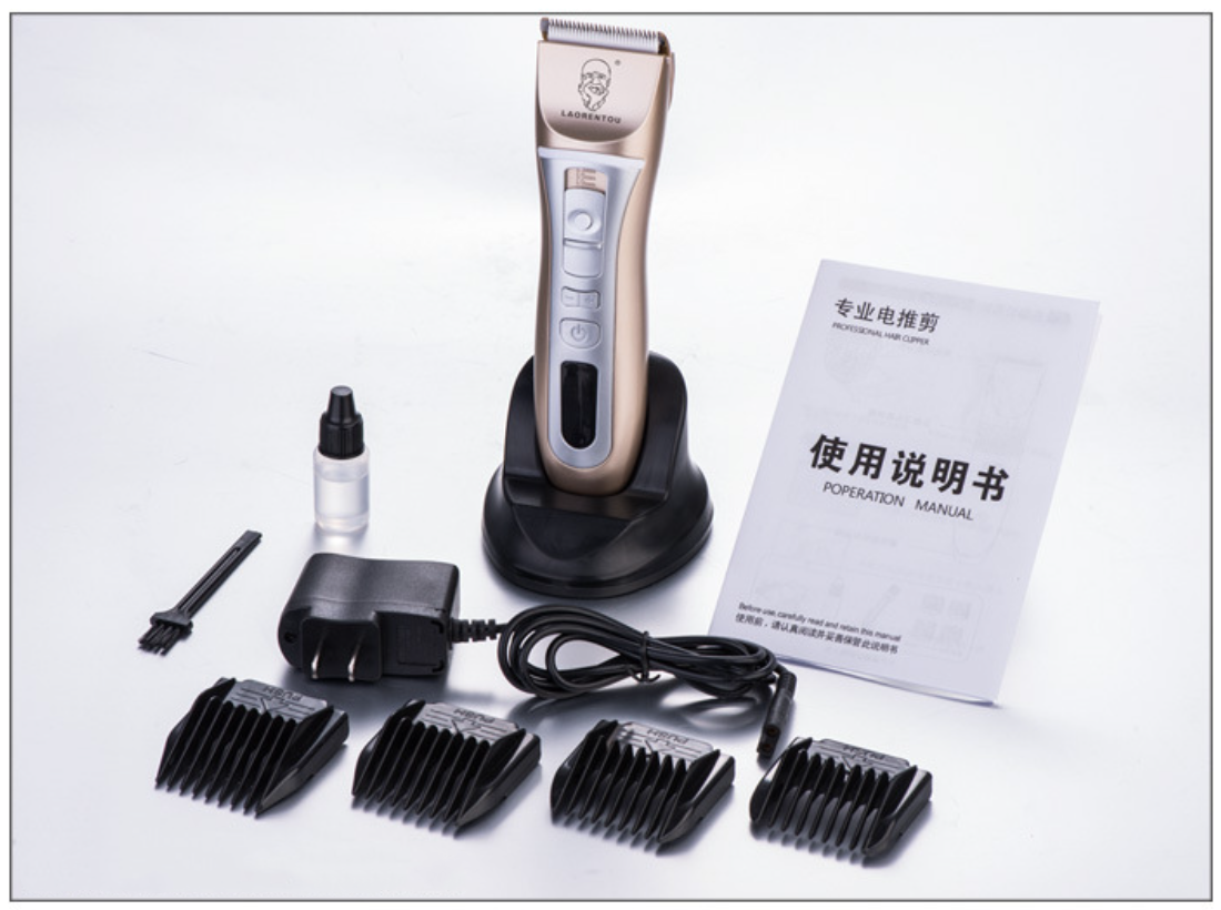 C79 Cordless Pet Clipper